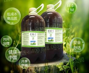 EM菌種在各種應(yīng)用場合能夠產(chǎn)生哪些效果